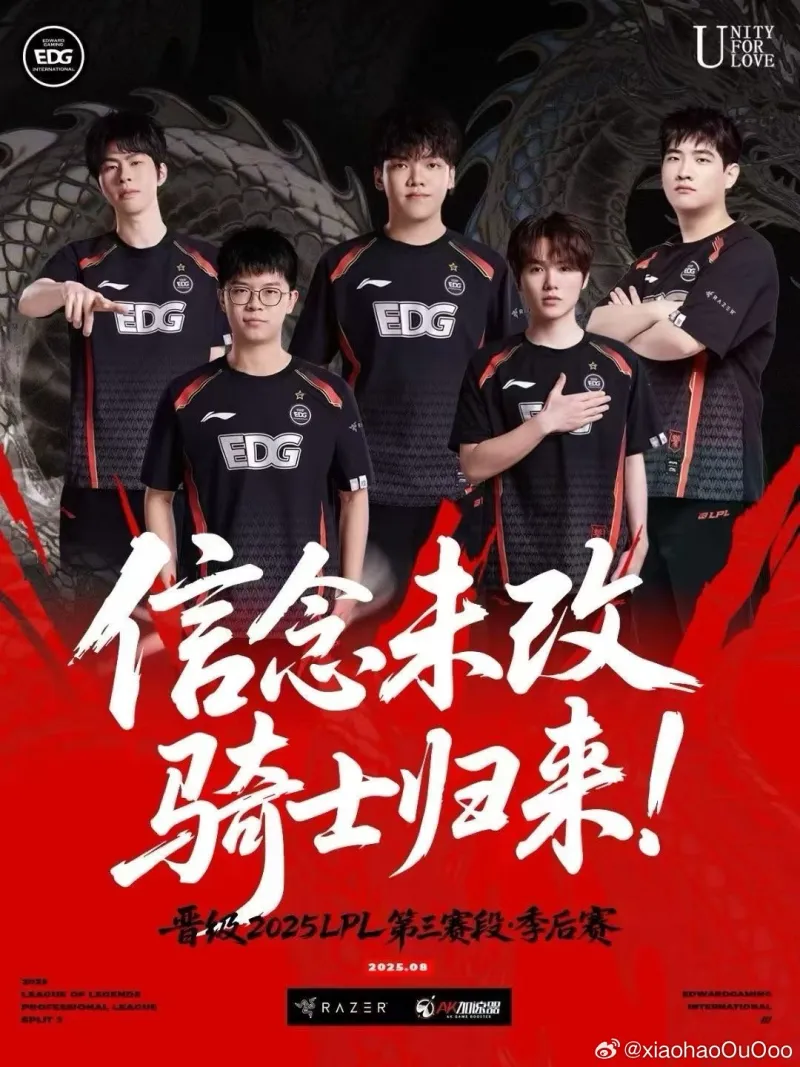 乐鱼体育官方平台-Xiaohao赛后发文：我真的已经在研究季后赛的对手了